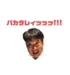 剛毛戦隊π〇〇ダー（個別スタンプ：40）