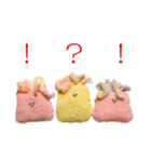 ふわふわぬいスタンプ vol.1（個別スタンプ：2）