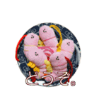 ふわふわぬいスタンプ vol.1（個別スタンプ：6）