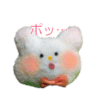 ふわふわぬいスタンプ vol.1（個別スタンプ：11）