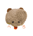 ふわふわぬいスタンプ vol.1（個別スタンプ：12）