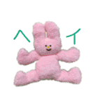 ふわふわぬいスタンプ vol.1（個別スタンプ：29）