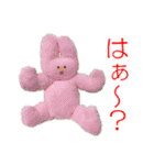 ふわふわぬいスタンプ vol.1（個別スタンプ：30）