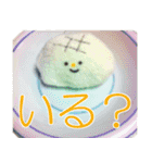 ふわふわぬいスタンプ vol.1（個別スタンプ：34）