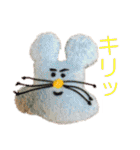 ふわふわぬいスタンプ vol.1（個別スタンプ：36）