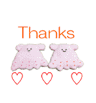 ふわふわぬいスタンプ vol.1（個別スタンプ：38）