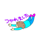 ハイパーお母ちゃんの日常（個別スタンプ：2）