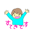 ハイパーお母ちゃんの日常（個別スタンプ：7）