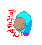 ハイパーお母ちゃんの日常（個別スタンプ：8）
