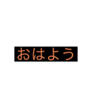 使うワード（個別スタンプ：1）