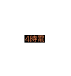 使うワード（個別スタンプ：3）