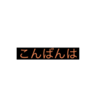 使うワード（個別スタンプ：6）
