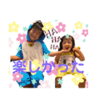 よし＆ゆい♡（個別スタンプ：9）