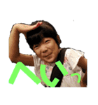 あおぞらびより（個別スタンプ：1）