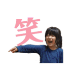 あおぞらびより（個別スタンプ：6）