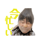 あおぞらびより（個別スタンプ：9）