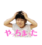 あおぞらびより（個別スタンプ：13）