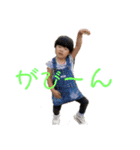 あおぞらびより（個別スタンプ：17）