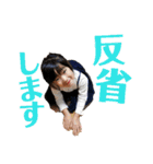 あおぞらびより（個別スタンプ：21）
