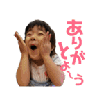 あおぞらびより（個別スタンプ：22）