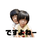 あおぞらびより（個別スタンプ：26）