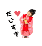 あおぞらびより（個別スタンプ：31）