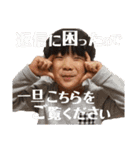 あおぞらびより（個別スタンプ：34）