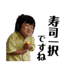 あおぞらびより（個別スタンプ：37）