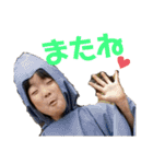 あおぞらびより（個別スタンプ：40）