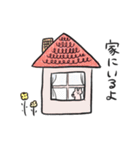 うさちゃんと仲間達2（個別スタンプ：31）