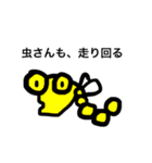 生活事情4（個別スタンプ：28）