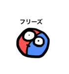 生活事情4（個別スタンプ：32）