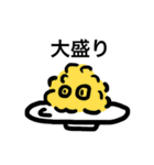 生活事情4（個別スタンプ：37）