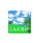 デジタル油絵で作ったスタンプ 増補版（個別スタンプ：1）