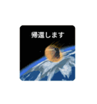 デジタル油絵で作ったスタンプ 増補版（個別スタンプ：4）