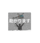 デジタル油絵で作ったスタンプ 増補版（個別スタンプ：9）