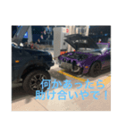 TDと車のスタンプ（個別スタンプ：7）