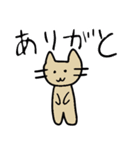 絵心なしネコ（個別スタンプ：6）