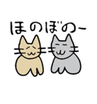 絵心なしネコ（個別スタンプ：15）