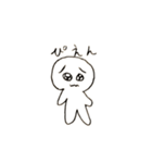 くささ（個別スタンプ：6）
