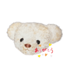 のんシロクマさん（個別スタンプ：2）