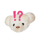 のんシロクマさん（個別スタンプ：15）