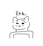 昵個（個別スタンプ：3）