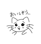 昵個（個別スタンプ：4）