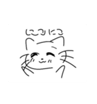 昵個（個別スタンプ：6）