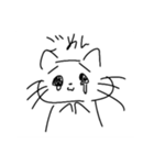 昵個（個別スタンプ：8）