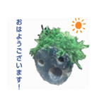 moti_aquariumのスタンプ（個別スタンプ：1）
