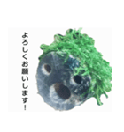 moti_aquariumのスタンプ（個別スタンプ：2）