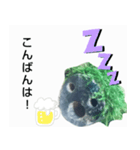 moti_aquariumのスタンプ（個別スタンプ：4）
