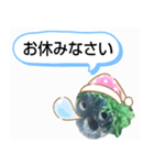 moti_aquariumのスタンプ（個別スタンプ：5）